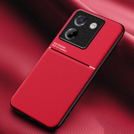 Противоударний чехол Tilt Strip Grain на Xiaomi Poco M7 Pro 5G - червоний