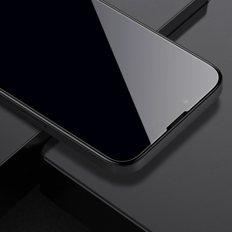 Защитное стекло Nillkin (CP+PRO) 0,2 mm 9H для iPhone 13 mini - черное