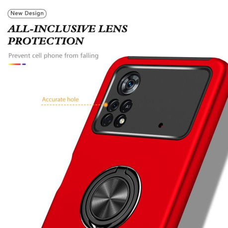 Противоударный чехол для Invisible Ring Holder Xiaomi Poco X4 Pro 5G - красный