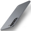 Ультратонкий чехол MOFI Fandun Series для Samsung Galaxy S24 5G - серый