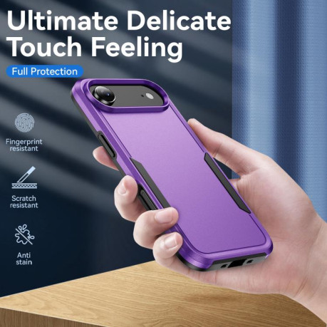 Противоударный чехол Heavy Duty Armor для iPhone Air - фиолетовый