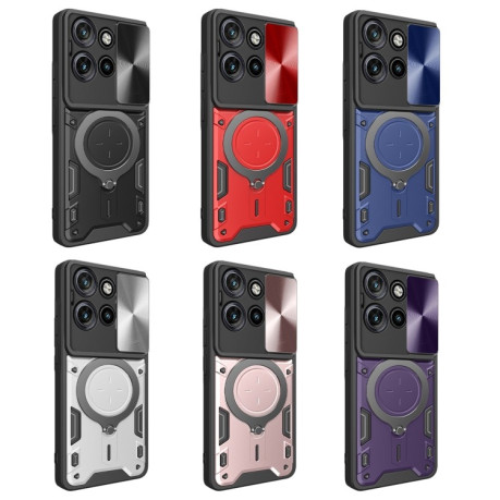 Противоударный чехол CD Texture Sliding Camshield Magnetic Holder на Motorola Edge 50 Neo - розовый