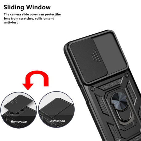 Противоударный чехол Sliding Camshield Card для Samsung Galaxy A13 4G - черный