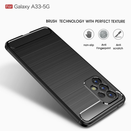 Чехол Brushed Texture Carbon Fiber на Samsung Galaxy A33 5G - синий