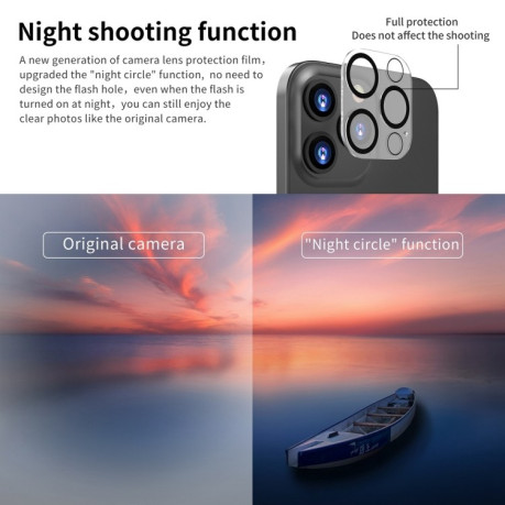 Защитное стекло на камеру HD Lens Protector для iPhone 14 Pro / 14 Pro Max