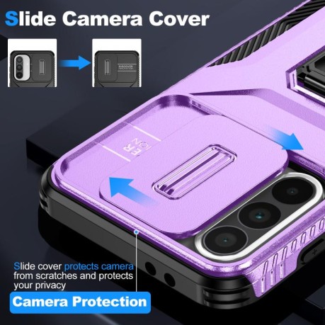 Протиударний чохол Sliding Camshield для Samsung Galaxy A36 - фіолетовий