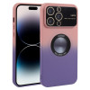 Противоударный чехол Gradient Silicone Shockproof Magsafe для iPhone 15 Pro - розово-фиолетовый