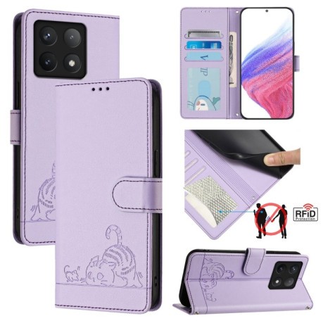 Чохол-книжка Cat Embossing Pattern на Xiaomi 14T Pro 5G - фіолетовий