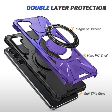 Противоударный чехол HTM MagSafe Magnetic Shockproof Phone Case with Ring Holder для Samsung Galaxy S24 5G - фиолетовый