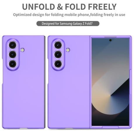 Противоударный чехол Armor Series на Samsung Galaxy Fold 7 5G - фиолетовый