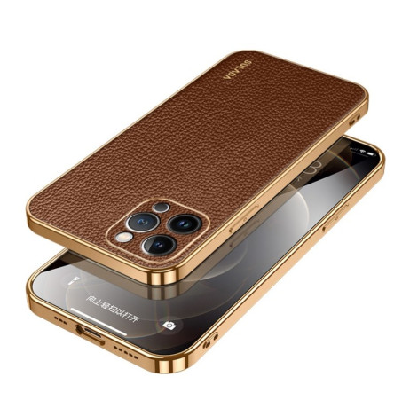 Чехол SULADA Litchi Texture Leather на iPhone 15 Pro Max - коричневый