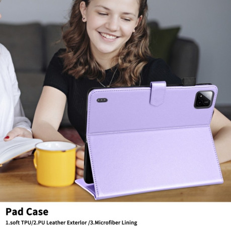 Чохол-книжка Rhombus Lattice Leather для Xiaomi Pad 7/7 Pro - фіолетовий