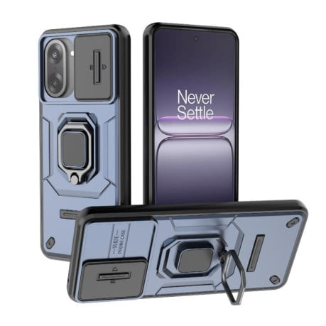 Противоударный чехол Sliding Camshield на OnePlus Ace 5 Racing / Nord CE5 - синий