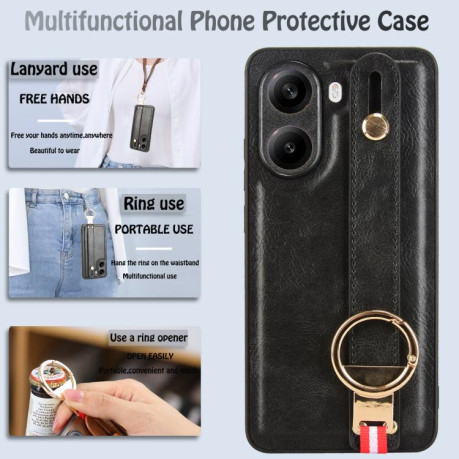 Противоударный чехол Wristband Leather Back для Xiaomi Poco X7 Pro 5G - черный