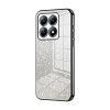 Ударозащитный чехол Gradient Glitter Powder Electroplated на Xiaomi 14T Pro - черный