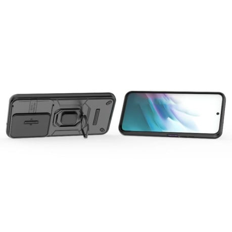 Противоударный чехол Sliding Camshield на Xiaomi Redmi 15 5G / 4G EU 171mm - черный