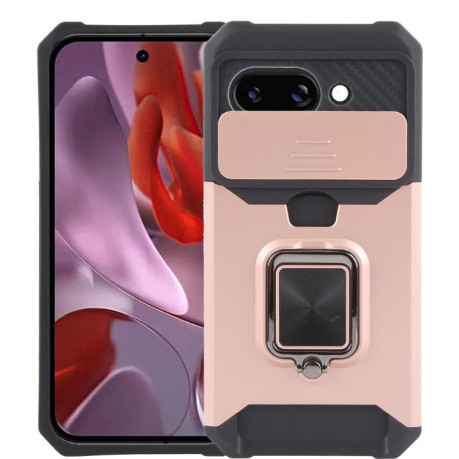 Протиударний чохол Armor Camera Shield для Google Pixel 9a - золото