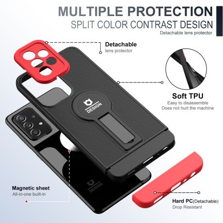 Противоударный чехол Small Tail Holder для Samsung Galaxy A23 4G - черно-красный