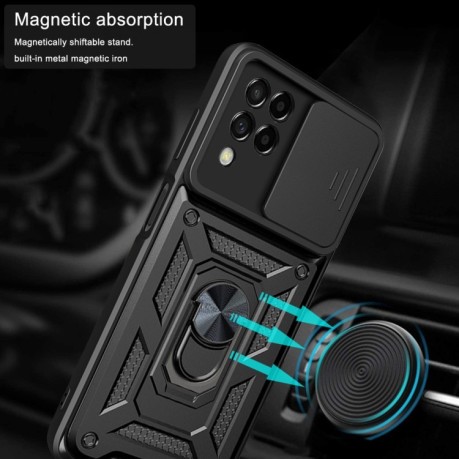 Противоударный чехол Camera Sliding для Samsung Galaxy M53 5G - черный