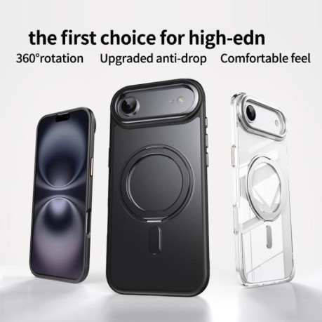 Ударозащитный чехол 360 Rotating MagSafe Magnetic Frosted на For iPhone Air - черный