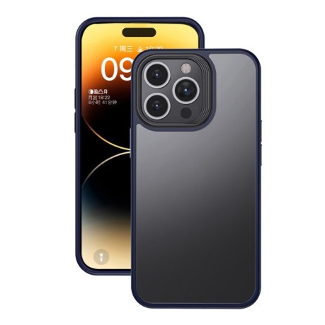 Протиударний чохол Shield Frosted Skin Feel для iPhone 15 Pro - синій