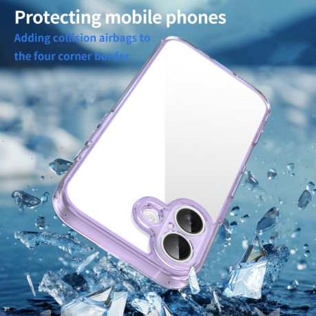 Чехол PC Hybrid TPU Airbag Shockproof для iPhone 17 - фиолетовый