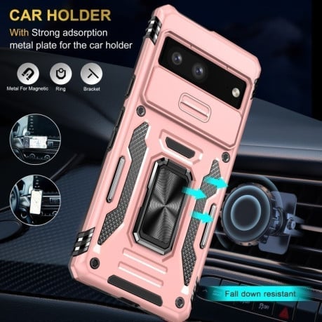 Противоударный чехол Armor Camera Shield для Google Pixel 9/9 Pro - розовое золото