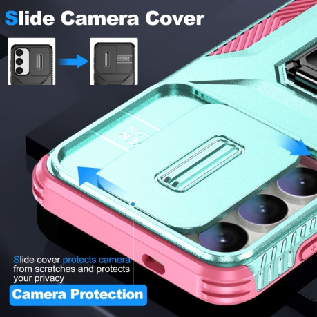 Противоударный чехол Sliding Camshield для Samsung Galaxy S24 5G - разноцветный
