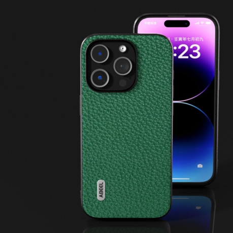 Чохол протиударний ABEEL Genuine Leather Litchi Texture для iPhone 15 Pro Max - зелений