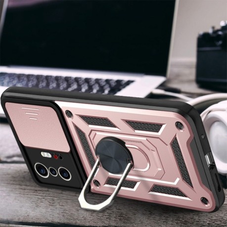 Противоударный чехол Camera Sliding для Xiaomi Mi 11T / 11T Pro - розовое золото