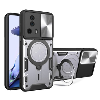 Чохол із шторкою камери CD фактурою та підставкою на Xiaomi 13 Lite / Civi 2 5G - сріблястий