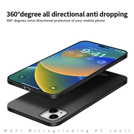 Ультратонкий чохол MOFI Frosted на iPhone 14 Pro Max - чорний