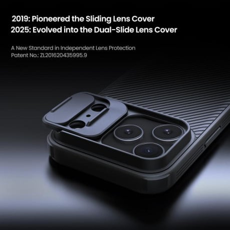 Чохол NILLKIN CamShield Pro Magnetic із шторкою для камери на iPhone 17 Pro - чорний
