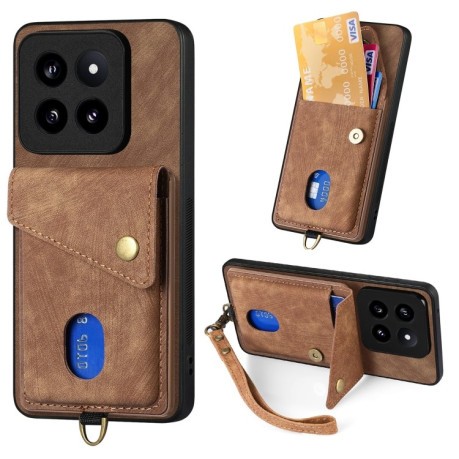 Противоударный чехол Retro Card Wallet Fold Leatherна для Xiaomi 14 Pro - коричневый