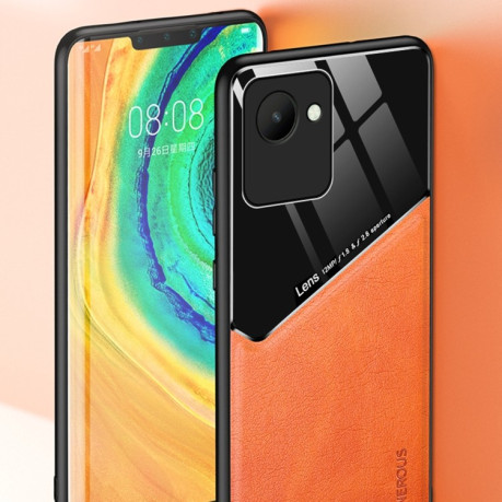 Протиударний чохол Organic Glass для Realme C30 – жовтий