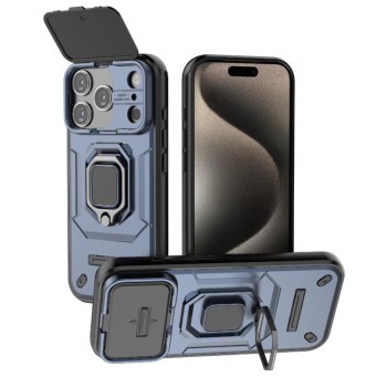 Противоударный чехол Sliding Camshield на iPhone 18 Pro / 17 Pro — синий