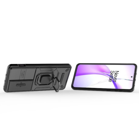 Чохол протиударний Sliding Camshield для OnePlus ACE 3V - чорний