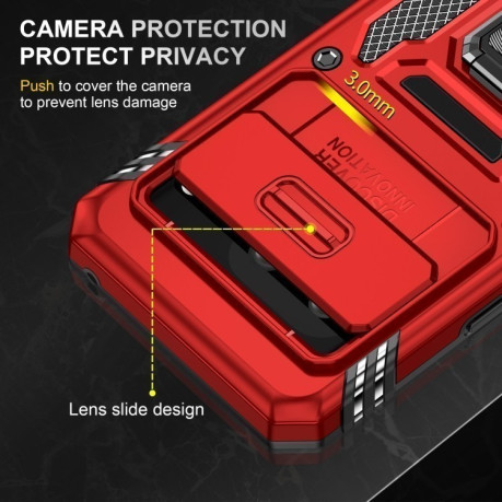 Противоударный чехол Armor Camera Shield для Google Pixel 8 - красный
