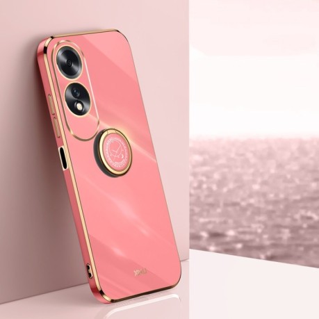 Чохол протиударний XINLI Straight Edge для OPPO A60 4G - червоний