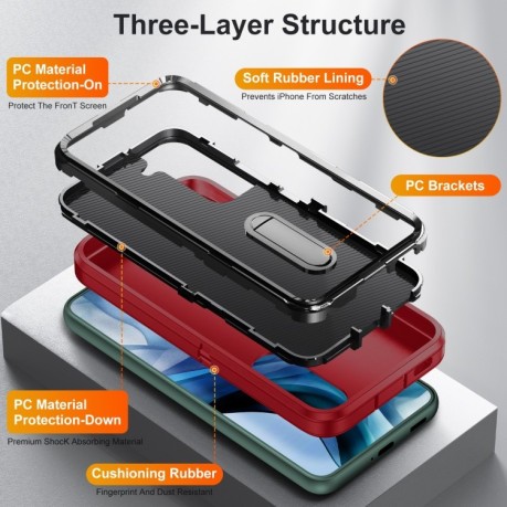 Противоударный чехол 3 in 1 Rugged Holder для Samsung Galaxy S23 5G - красный