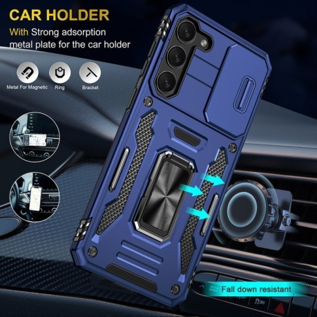 Протиударний чохол Armor Camera Shield для Samsung Galaxy S25 5G - синій
