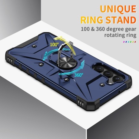 Протиударний чохол EsCase Ring Holde для Samsung Galaxy S23 5G - синій