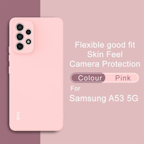 Противоударный чехол IMAK UC-1 Series на Samsung Galaxy A53 5G -  розовый