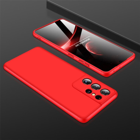 Протиударний чохол GKK Three Stage Splicing Full Coverage Samsung Galaxy S21 Ultra - червоний