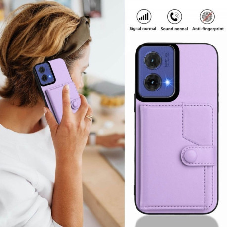Ударозащитный чехол EU Version Button Card Bag RFID Anti-theft для Motorola Moto G85 - фиолетовый