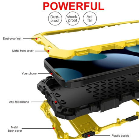 Противоударный металлический чехол R-JUST Dustproof на iPhone 15 Plus - желтый