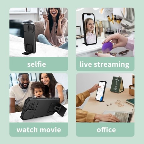 Протиударний чохол Stereoscopic Holder Sliding для Vivo V23e/S10e 5G - чорний