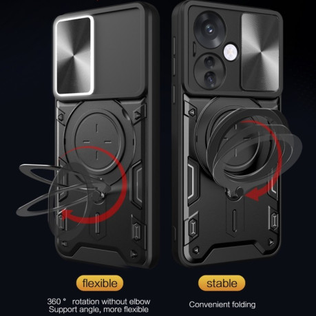 Чохол протиударний CD Texture Sliding Camshield Magnetic Holder на OPPO Reno11 F 5G Global - фіолетовий