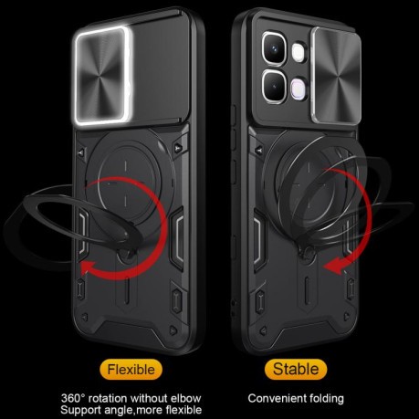 Чехол со шторкой камеры CD фактурой и подставкой на Infinix Note 60 Pro 5G — чёрный