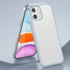 Чохол протиударний SULADA Luxury 3D для iPhone 11 - сріблястий
